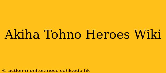 Akiha Tohno Heroes Wiki
