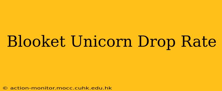 Blooket Unicorn Drop Rate