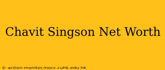 Chavit Singson Net Worth