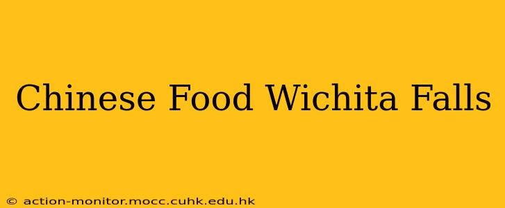 Chinese Food Wichita Falls