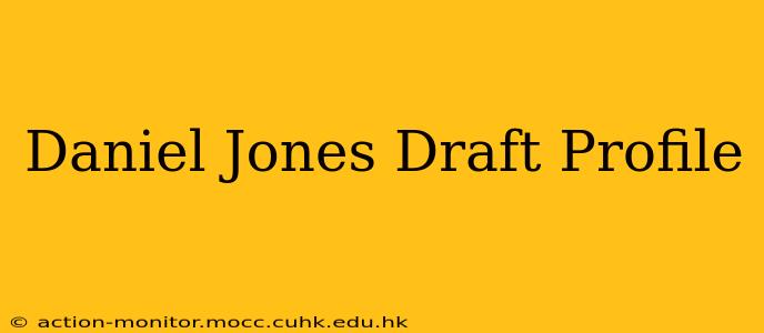 Daniel Jones Draft Profile