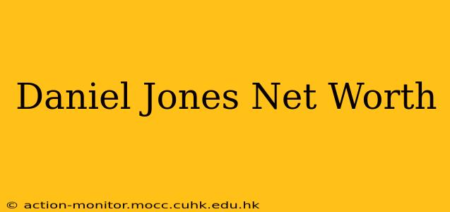 Daniel Jones Net Worth