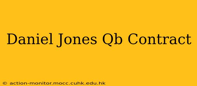 Daniel Jones Qb Contract