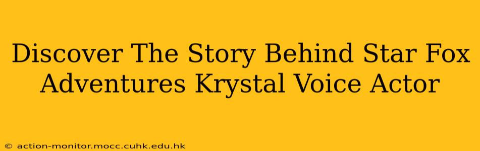 Discover The Story Behind Star Fox Adventures Krystal Voice Actor