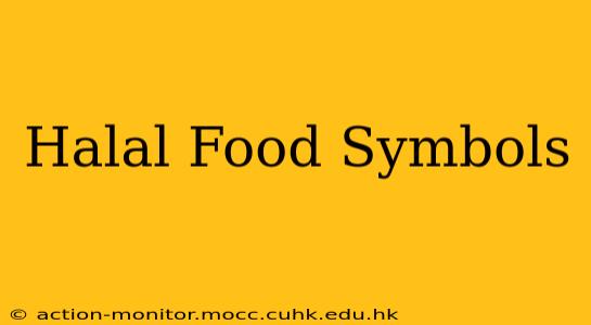 Halal Food Symbols