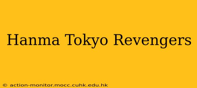 Hanma Tokyo Revengers
