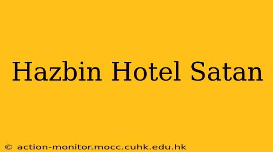 Hazbin Hotel Satan
