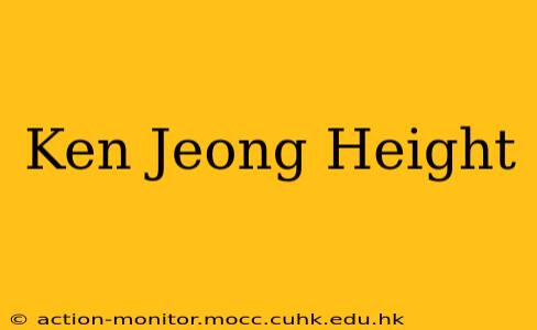 Ken Jeong Height