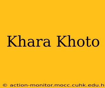 Khara Khoto