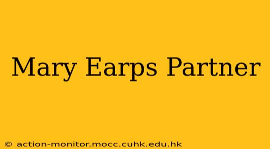 Mary Earps Partner