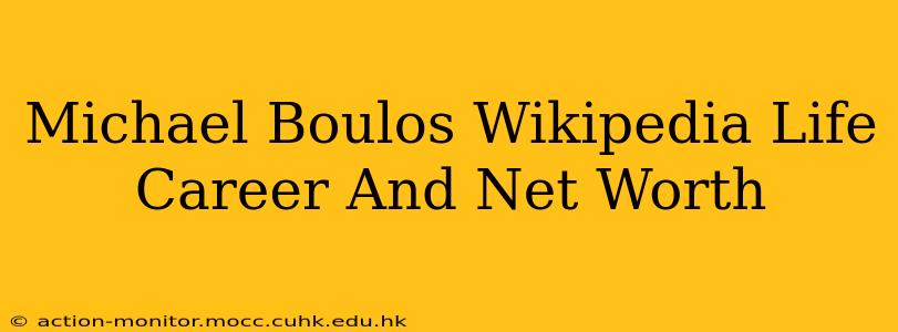 Michael Boulos Wikipedia Life Career And Net Worth