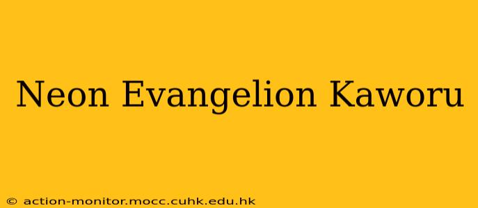 Neon Evangelion Kaworu