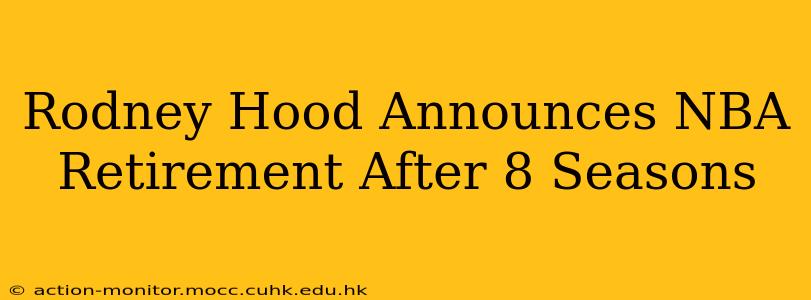 Rodney Hood Announces NBA Retirement After 8 Seasons