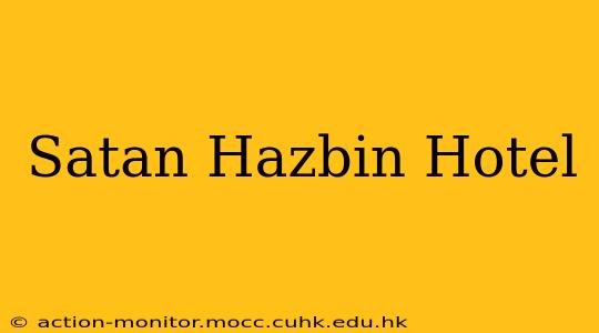 Satan Hazbin Hotel
