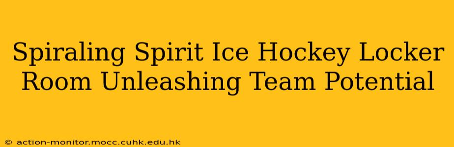 Spiraling Spirit Ice Hockey Locker Room Unleashing Team Potential