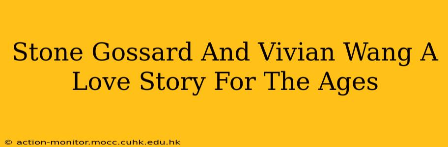 Stone Gossard And Vivian Wang A Love Story For The Ages