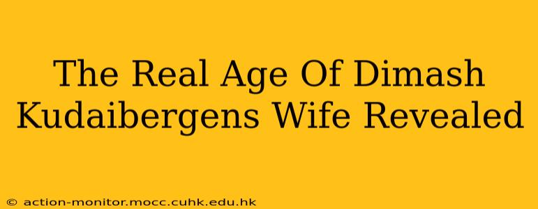 The Real Age Of Dimash Kudaibergens Wife Revealed