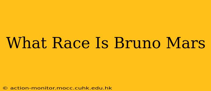 What Race Is Bruno Mars