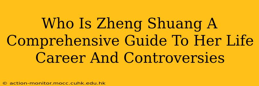Who Is Zheng Shuang A Comprehensive Guide To Her Life Career And Controversies
